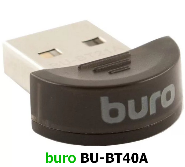 Buro BU-BT40A USB Bluetooth Adapter Driver v.2.1.60.0 download for Windows