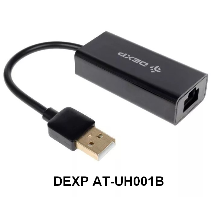 DEXP AT-UH001B v.10.34.0603.2019 download for Windows