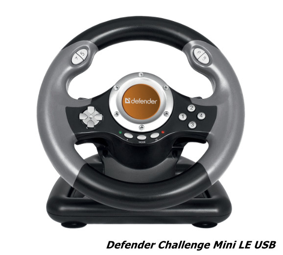 Defender Challenge Mini LE USB v.8.6.29.900 download for Windows