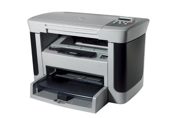 HP LaserJet M1120 MFP v.5.0 download for Windows