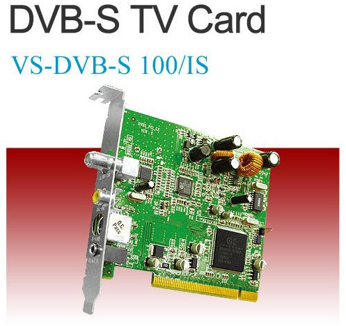 KWorld DVB-S 100 TV Card BDA Driver v.6.0.1020.4  download for Windows