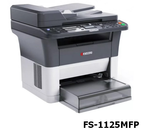 Kyocera FS-1125MFP v.5.3.2306, v.5.2.2621, v.3.1.23061.4.27.13 download for Windows