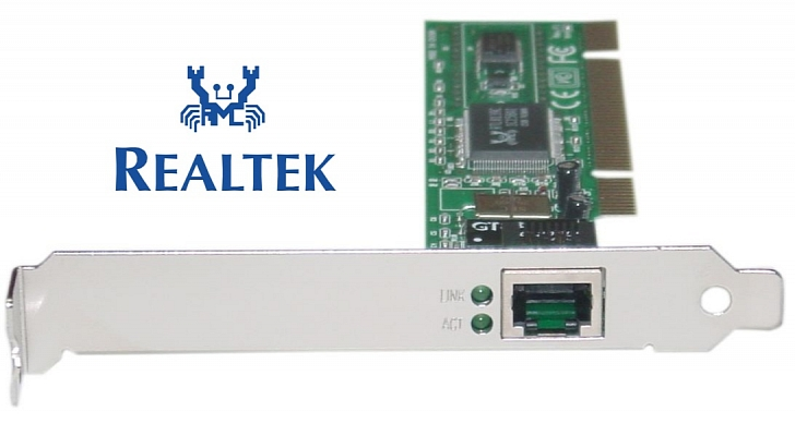 Realtek Ethernet Controller Drivers v.10.025.0119.2018, v.8.062.0119.2018, v.7.116.0119.2018 download for Windows