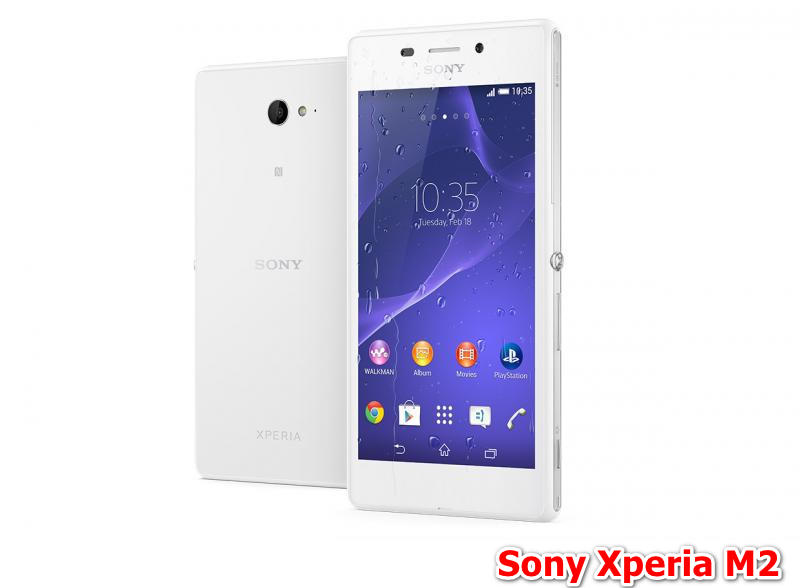 Sony Xperia M2 USB Driver v.6.0.6000.16508 download for Windows