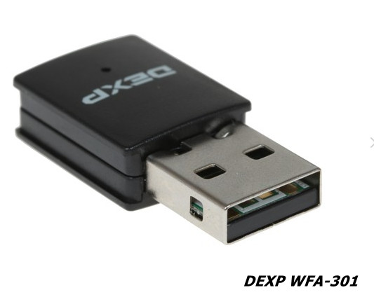 DEXP WFA-301 v.1030.25.0701.2017 download for Windows