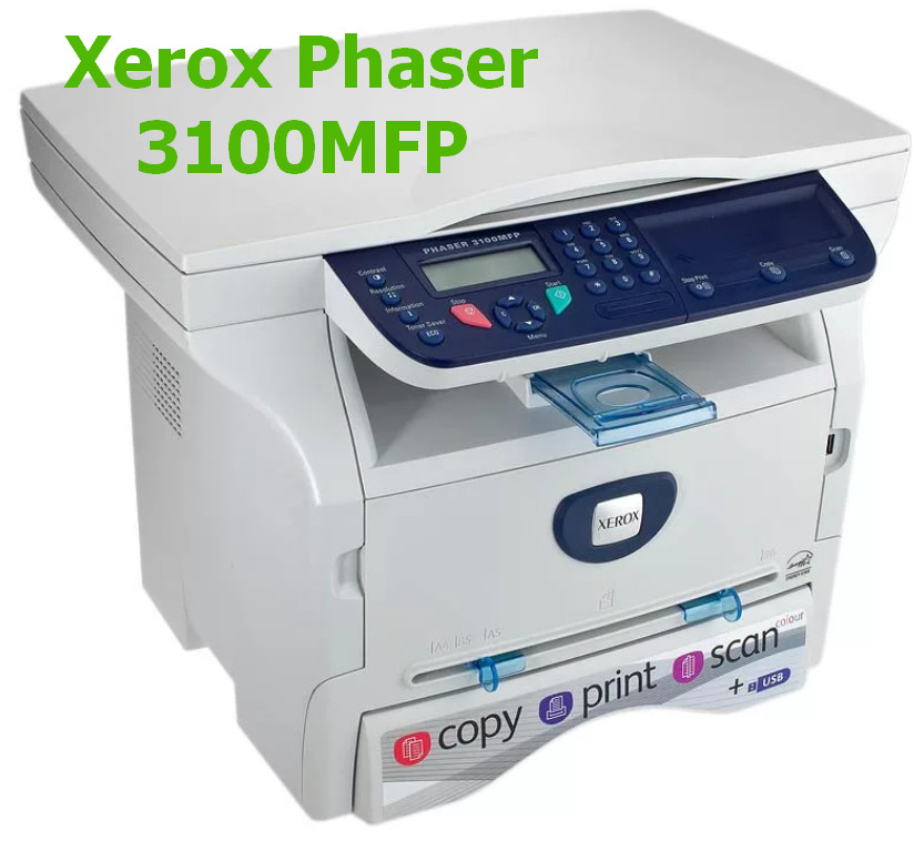 Xerox Phaser 3100MFP v.1.2.5, v.1.1.23d, v.11.11 download for Windows