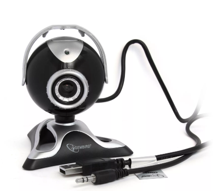 AVEO USB2.0 PC Camera Driver v.2.7.0.0 download for Windows